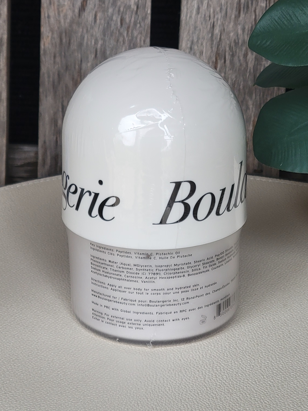 Vanilla Cream Body Moisturizer — Boulangerie - Picture 2 of 3